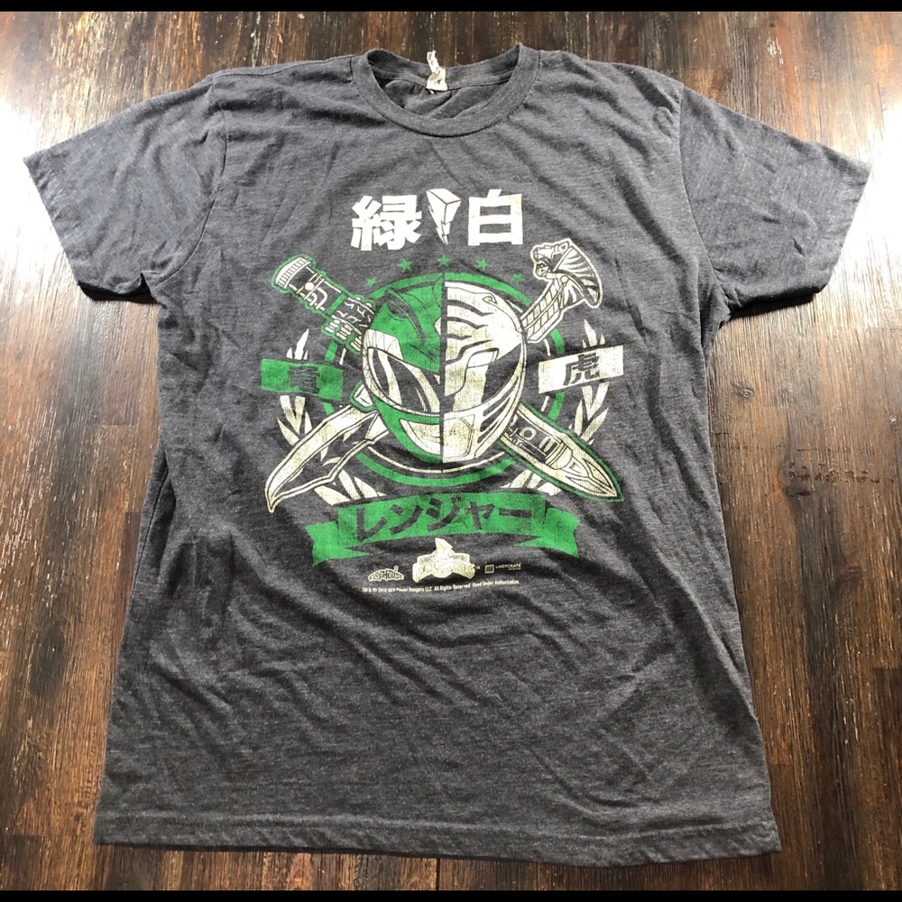 Power ranger rock me green ranger